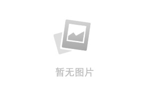 周易與人生