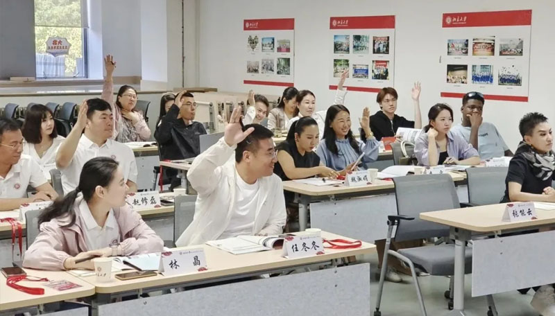 北大戰略決策與管理心理學高級研修班課程回顧 | 思想碰撞，賦能管理新征程